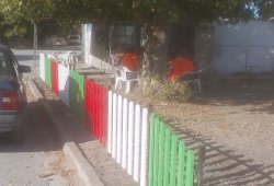 „Благоустрояване на междублокови пространства и изграждане на детски площадки “