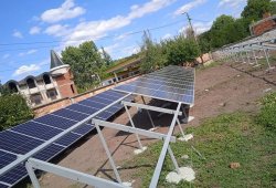 Изграждане на ФЕЦ с. Клокотница 30 KW